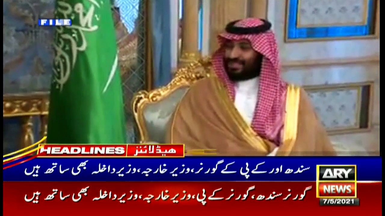 ARY News Headlines | 7 PM | 7 May 2021