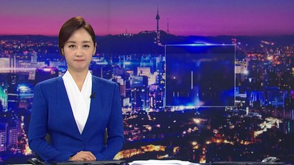 [뉴스나이트] 다시보기 2021년 05월 07일