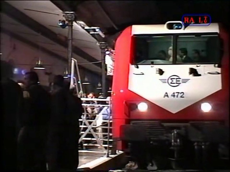 Δ/Η  ADTranz  DE2000  σειρά A471 - A496