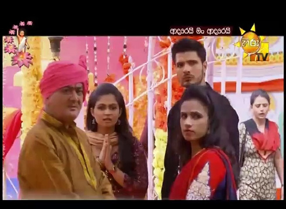 Adarei Man Adarei  Episode 1410