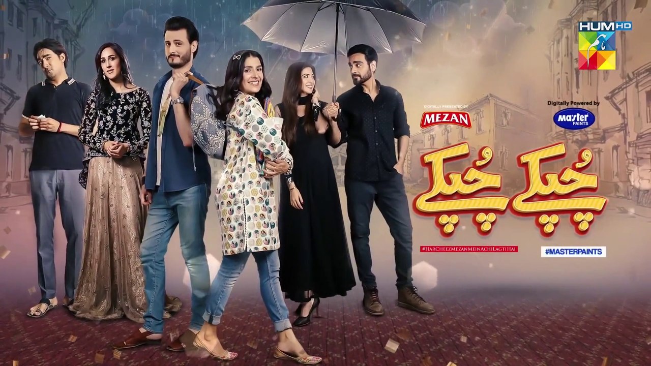 Chupke Chupke Episode 24 HUM TV Drama 7 May 2021