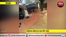 video story: बेमौसम बारिश के साथ ओलावृष्टि