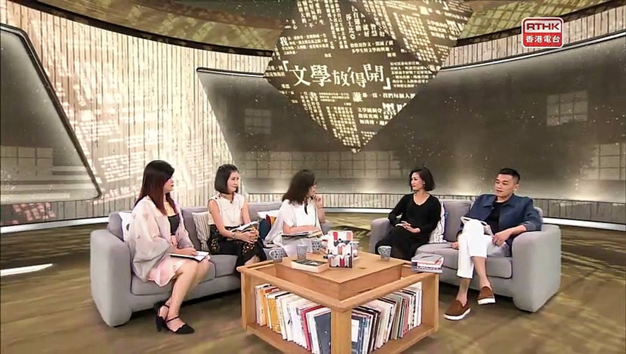 文學禁不住