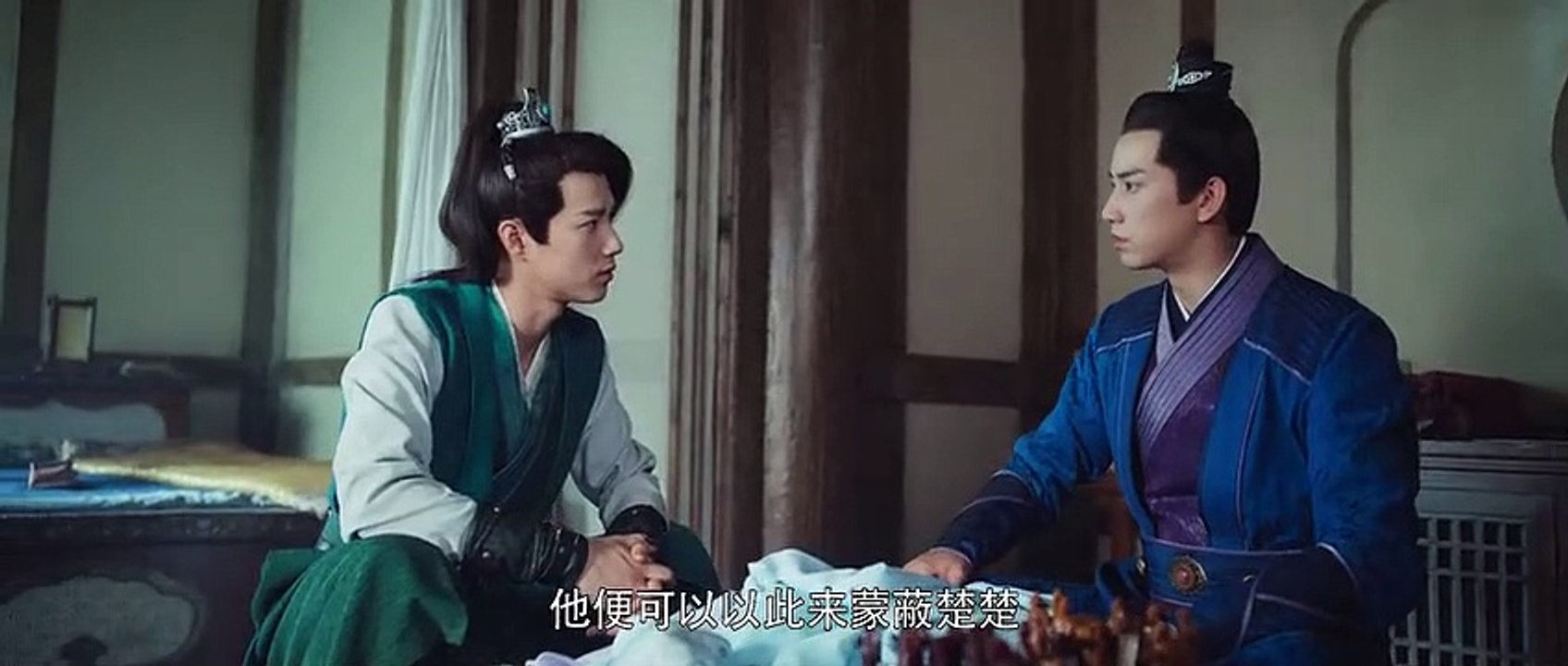16 - 御赐小仵作 - 16