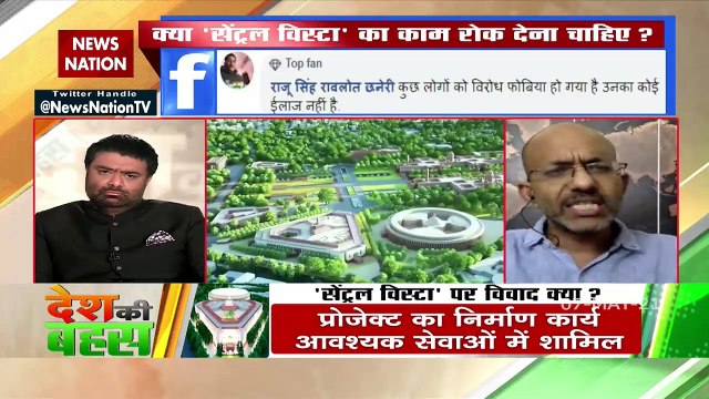 Desh Ki Bahas : यूपी में गायों के ऑक्सीमीटर भेजा रहा है, वह फेक न्यूज है