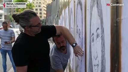 Beirut blast victims with 204 portraits