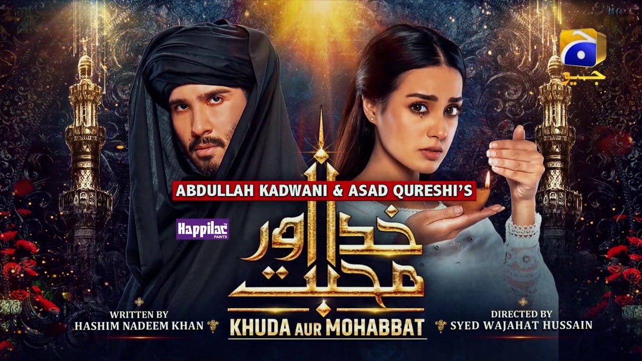 Khuda Aur Mohabbat - Season 3 Ep 13 [Eng Sub] - Digitally Presented by Happilac Paints - 7th May 21