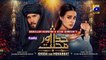 Khuda Aur Mohabbat  Season 3 Ep 13 | 7th May 21 - HAR PAL GEO
