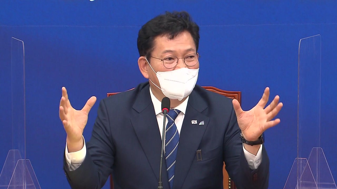 송영길 "기러기 가족, 남편은 술·아내는 바람" 논란 / YTN