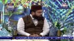 Shan-e-Laylatul Qadr – Segment: Aalim Aur Aalam – 8th May 2021 -Waseem Badami