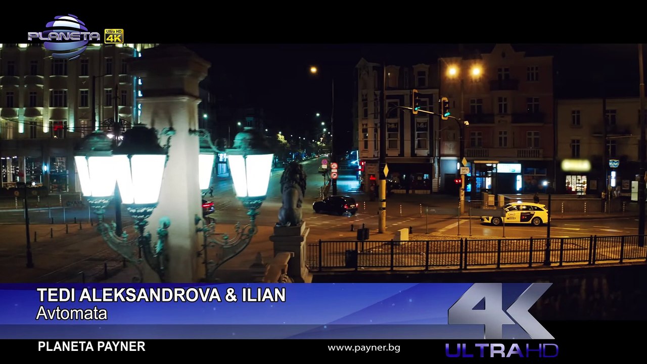 TEDI ALEKSANDROVA & ILIAN - AVTOMATA   Теди Александрова и Илиян - Автомата, 2021