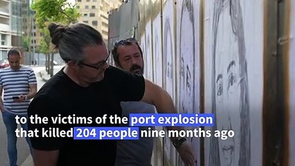 Artist memorialises Beirut blast victims with 204 portraits