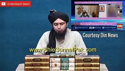 Allama Kokab Norani interview about Zamin Sakin Hai. Questn about Dr Zakir Naik & Engineer Ali Mirza