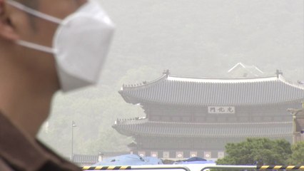 [날씨] 어버이날, 황사 공습 계속...미세·초미세 '매우 나쁨' / YTN