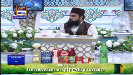 Shan-e-Sehr – Segment: Sehri Ka Dastarkhwan – 8th May 2021 Waseem Badami