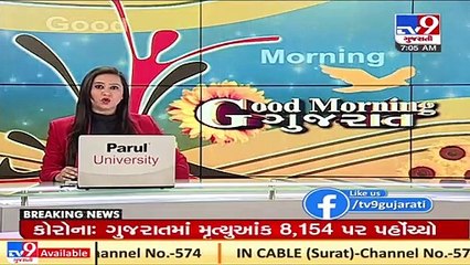 Drive Through Covid19 vaccination centre in Ahmedabad by AMC to operate from today _ TV9News