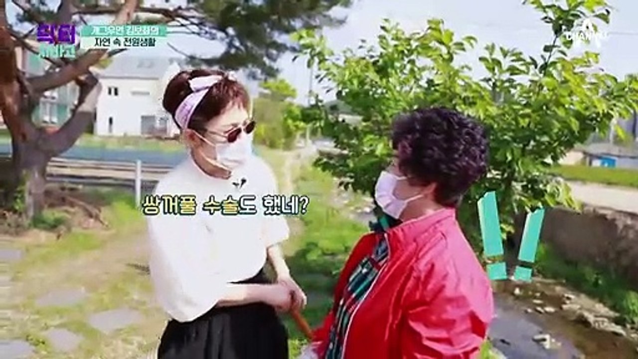 커피 대신 즐기는 흑염소 진액, 동의보감이 증명한다(?) 우리 몸의 영양식 '흑염소'