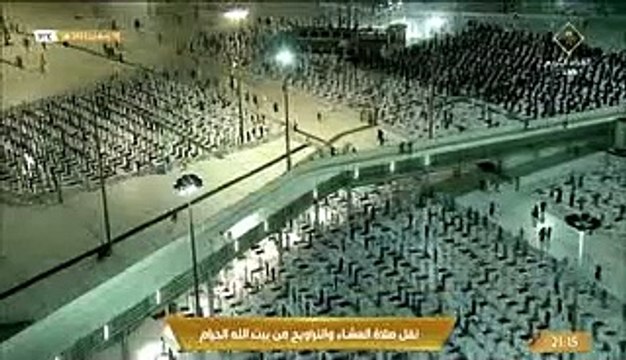 صلاة التراويح , الحرم المكي, 19 رمضان 1442 , بندر بليلة
