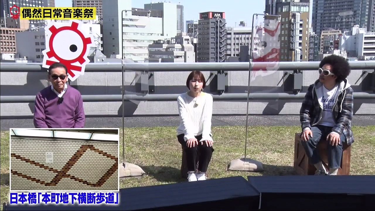 バラエティ 動画 まとめ   - タモリ倶楽部 動画 9tsu   2021年05月7日