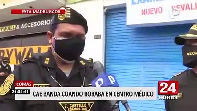 Caen ladrones que habrían participado de robo de más de S/4 mil a pollería en Comas