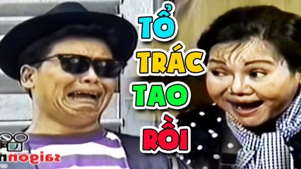 Hài Cười Muốn Xỉu  " Tổ Trác Tao Rồi "  Hài Xưa Ngọc Giàu Phước Sang Hữu Nghĩa Hay Nhất