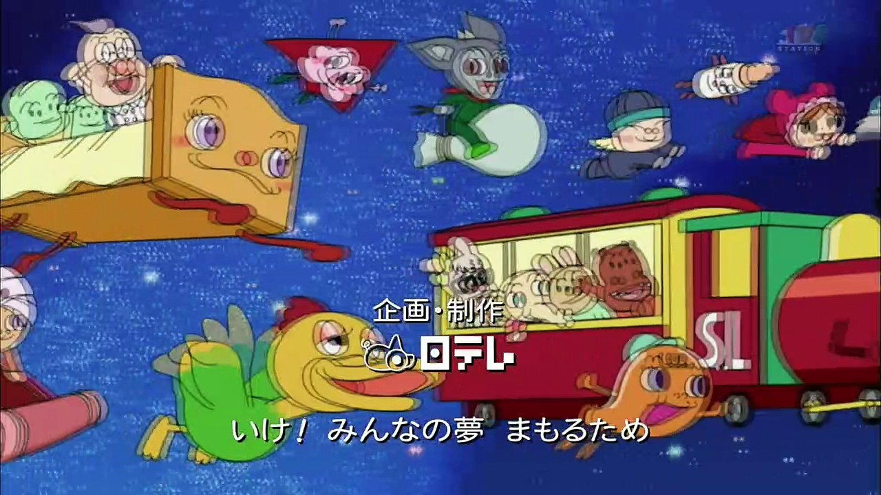 youtube アニメ - youtube アニメ ++ ー    それいけ    #1148,1149　2021年5月9日