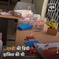 MP Policeman Who Treats COVID Patients Daily