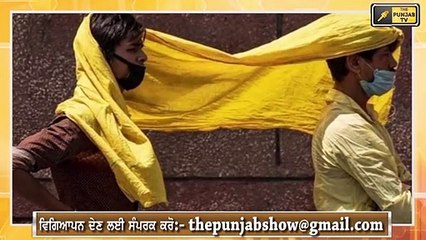 ਮੌਸਮ ਨਾਲ ਜੁੜੀ ਵੱਡੀ ਖਬਰ Big News on Weather of Punjab | The Punjab TV