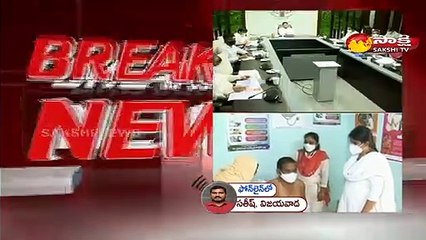 కరోనా కట్టడి చర్యలపై దుష్ఫ్రచారం.. ఏపీ సర్కార్‌ సీరియస్‌