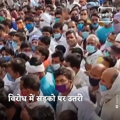 Violence Erupts In UP After Panchayat Election Results