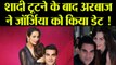 Malaika Arora से शादी टूटने के बाद Arbaaz Khan ने Date किया Giorgia Andriani को ! | FilmiBeat