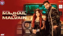 Majhail Vs Malvain HD Video Song Miss Pooja & Geeta Zaildar 2021 Romi Tahli | New Punjabi Songs