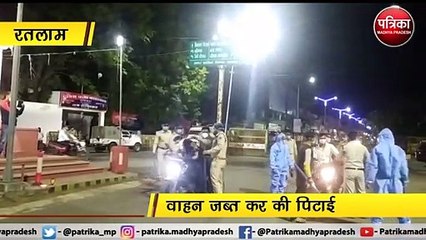 रतलाम : पुलिस का चला सख्त अभियान