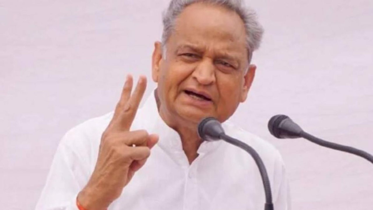 Rajasthan CM Gehlot forget the name of their lockdown