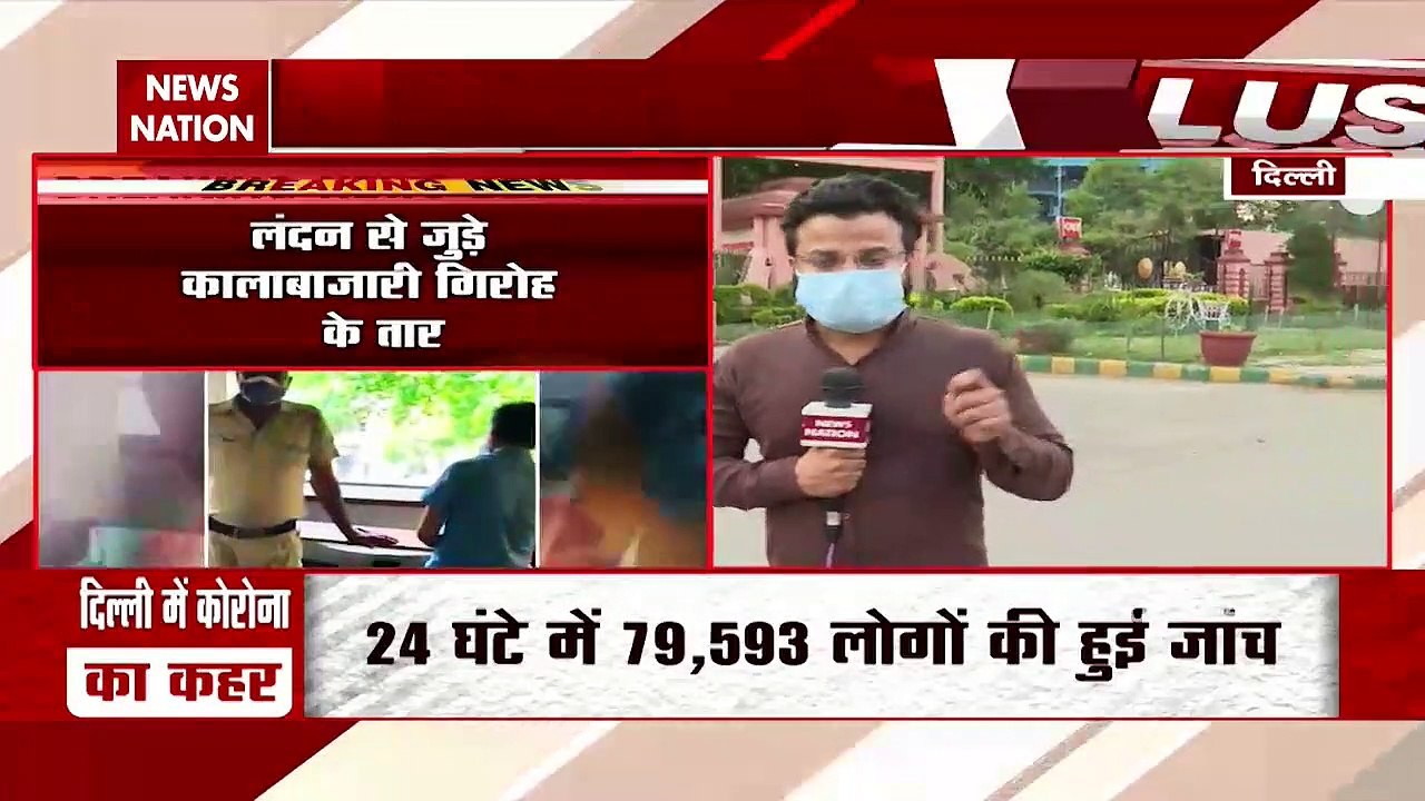 Oxygen Crisis: दिल्ली में ऑक्सीजन का कालाबाजारी...