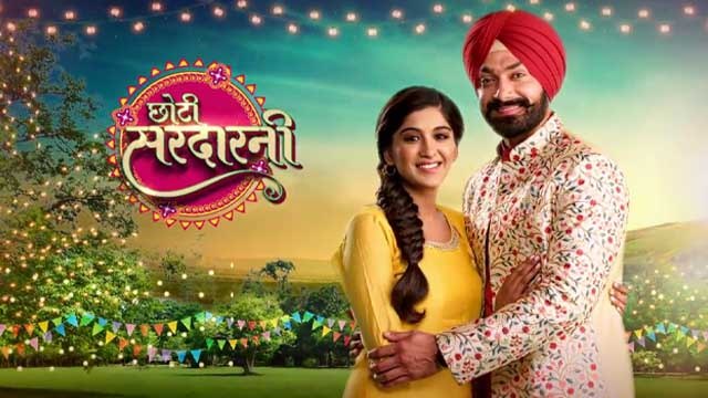 Choti sarrdaarni Promo : Mehar forgot his son, Memory loss Twist | FilmiBeat