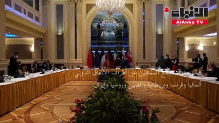استئناف المفاوضات حول الملف النووي على أمل إنهائها قبل الانتخابات الإيرانية