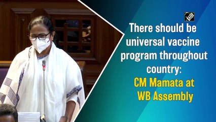 There should be universal vaccine program throughout country: Mamata Banerjee