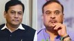 Who will be next Assam CM? BJP's crucial meet underway
