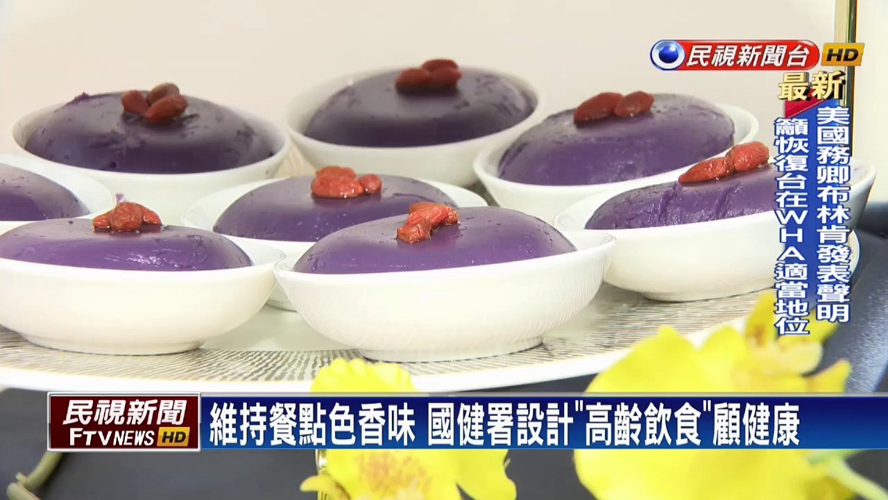 看不出來80歲！金馬影后陳淑芳曝保養祕訣