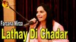 Lathay Di Chadar | Farzana Mirza | Live Performance | Gaane Shaane