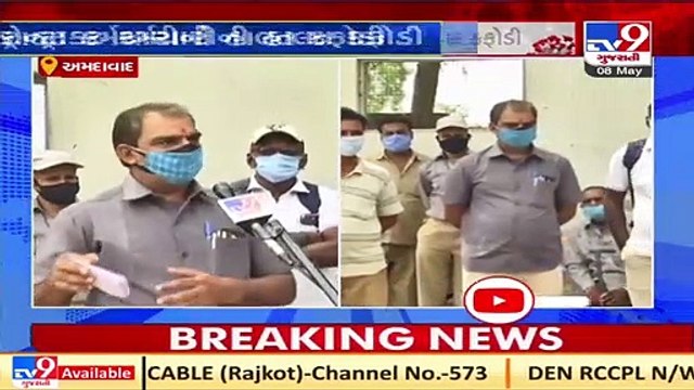 AMTS contract workers urge authority to pay salary, Ahmedabad _ Tv9GujaratiNews