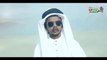 হিরো আলম এর আরবিয়ান ফুল গান  | Full Song hero | alom Official