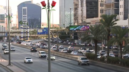 مسؤول في الخارجية السعودية يؤكد إجراء محادثات بين المملكة وإيران