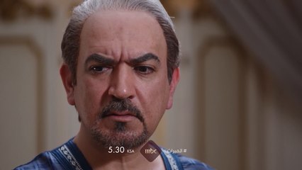 ما الذي ستكشفه ديما؟.. #الميراث اليوم على #MBC1