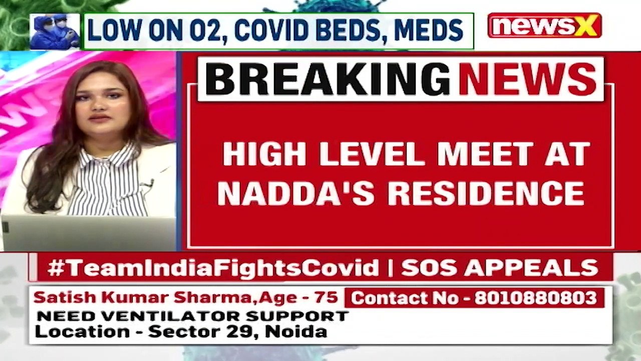 Decision On Assam CM Likely Today High Level Meet At JP Nadda’s Residence NewsX