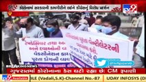Congress leaders protest outside Ahmedabad Collector office over Covid-19 situation _ TV9News