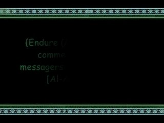 Tel est le Prophète de l'islam