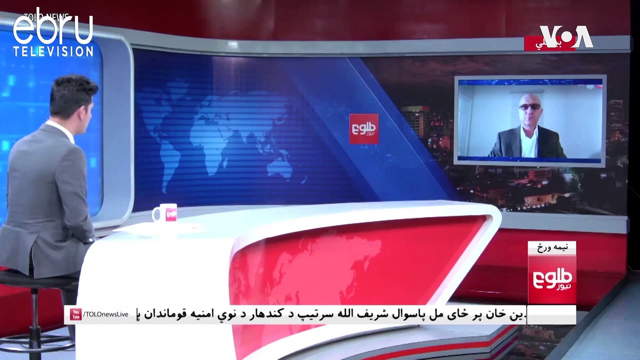 Journalists Are Targeted In Afghanistan