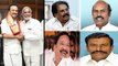 Tamilnadu Government లో ఐదుగురు తెలుగు మంత్రులు, ఎవరెవరంటే ? || Oneindia Telugu